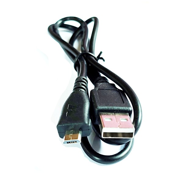 Sonderposten Micro USB Ladekabel Sonderangebot